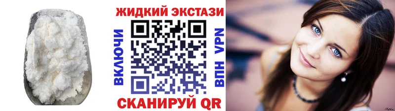KRAKEN как зайти купить цена Торжок БУТИРАТ 1.4BDO