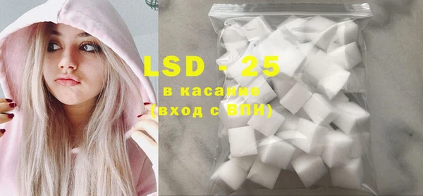 PSILOCYBIN Абинск