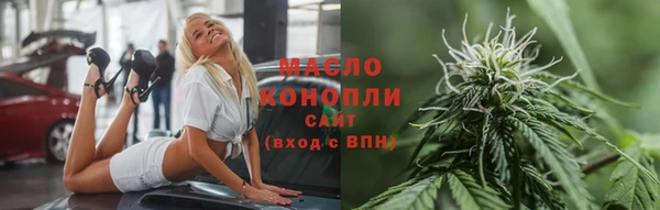 а пвп мука Абдулино