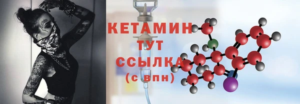 PSILOCYBIN Абинск