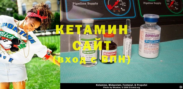 кристаллы Покров