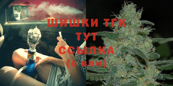 PSILOCYBIN Абинск