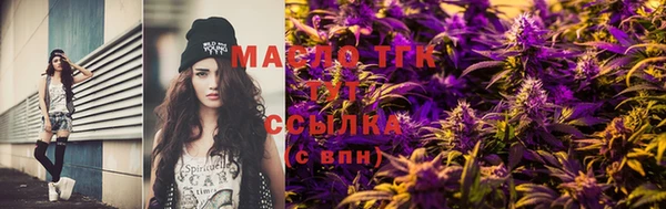 PSILOCYBIN Абинск