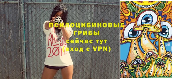 каннабис Абаза