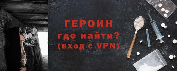 а пвп мука Абдулино