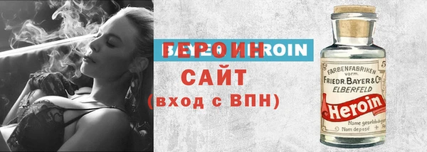 а пвп мука Абдулино