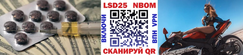 где найти   Торжок  Лсд 25 экстази ecstasy 