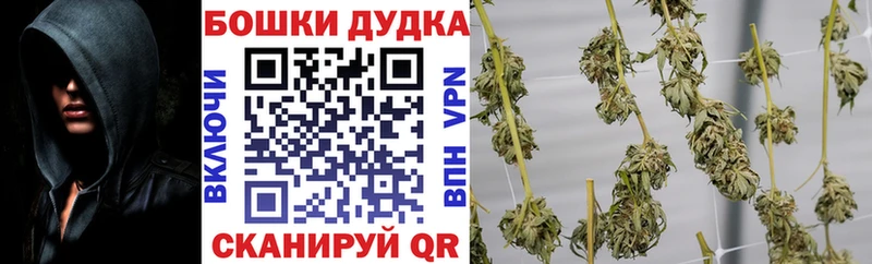 Конопля конопля  Торжок 